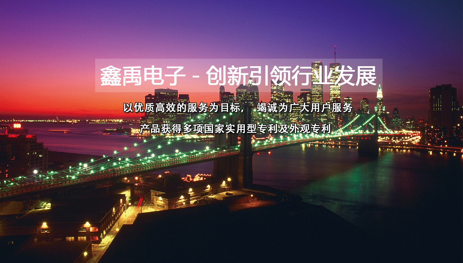 wwww看逼网福州led灯具